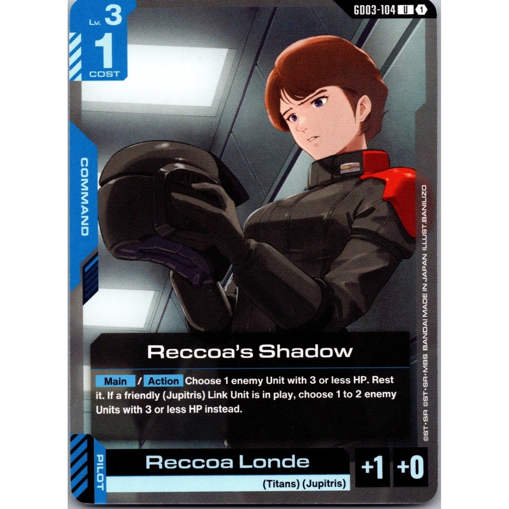Bandai Gundam Card Game Reccoa's Shadow Uncommon Steel Requiem GD03-104 NM